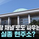 평화목욕탕 이미지