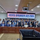 전도사