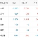 제이투케이인터내셔널 이미지
