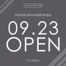 마르숑 이미지