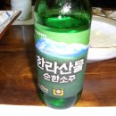 덤장중문점 이미지