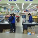논산계룡축협하나로장군마트