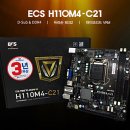 스카이PC 이미지