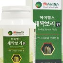 하이보리 이미지