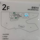 미사도서관 2층 이미지