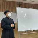 데오그라시아스