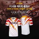 레트로디테일