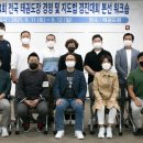 조선태권도장 이미지