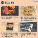 건강분식 - 경주시 단석로 1988 | 건강분식