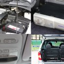 트라제8 이미지