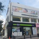 이가한분식 이미지