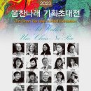 나래기획 이미지