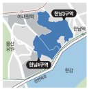 투데이부동산뉴스-12~20 이미지