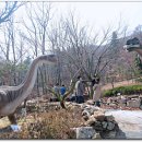 덕평공룡수목원 이미지