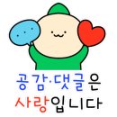 뉴서울노래연습장 이미지