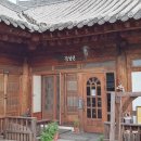 김명옥숙박