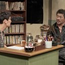 최무인 카카오 검색결과