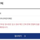 덕성산단1로 이미지