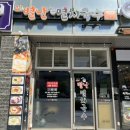 오별난 멸치국수 세종점 네이버블로그