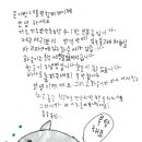 전주완산초등학교 이미지