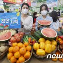 영해할인마트 이미지