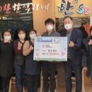 한스푸드 이미지