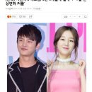 [단독] 서인국♥박보람, 1년 6개월째 열애 中 '7살 연상연하 커플' 이미지