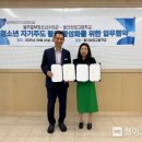 울산상업고등학교 이미지