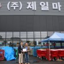 홍성㈜ 이미지