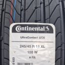 타이어테크 이미지