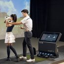 돈암스크린골프 이미지