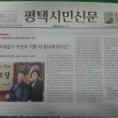 한보당