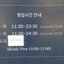 서울노량진2동우편취급국