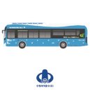 수원여객북부차고지 태양광발전소 | 수원 무공해 전기버스 충전소 준공 기념식 (2019-12-09 수원여객운수 북부차고지)