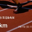 강촌로 이미지