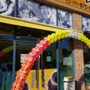 태웅이네 촌다방 이미지