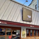 대봉축산 이미지