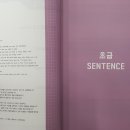 전경식 Daum카페