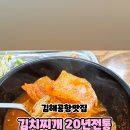 개경목장 이미지