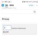 더(The)푸드 이미지