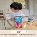 베스트키즈합기도스쿨 | 키즈노트 보다가 발견한 쿠팡 이벤트｜참여만 해도 5,000원 준다고?