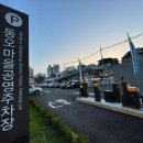 의정부동오부대찌개 이미지