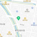 충인닭고기판매장