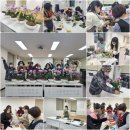 지역공동체활성화재단 교육장 이미지