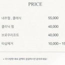 센텀동물종합병원 이미지