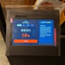 꼬독 | [전포고기집ㅣ전포 온담 후기] 단체모임하기 좋은 고급진 서면핫플! 구워주는 숙성목살 맛집