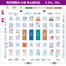 수원-1512 이미지