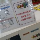 퍼니홀릭