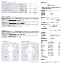 온앤온짐 이미지