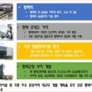 (주)유안 이미지